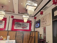 -马凯餐厅(地安门店)