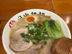 -日出拉面(望京店)