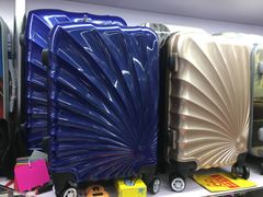 -义乌小商品批发市场(中国小商品城·篁园服装市场店)