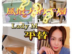 -小半有礼(天河南店)