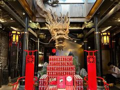 -小龙翻大江文化火锅(宽窄店)