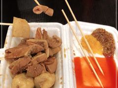 -细妹五香牛杂(步行街店)