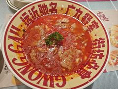 -广九餐室(陈家祠扬韬广场店)