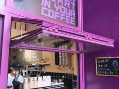 -HANA COFFEE(长寿路店)