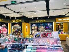 -凯德广场(金牛店)