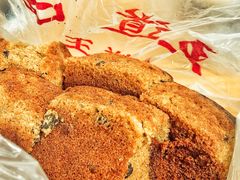 -五道口枣糕王(成府路店)