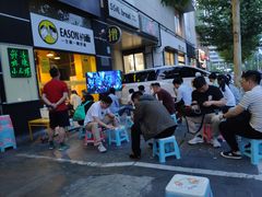 -望京小腰(北京总店)