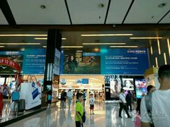 -王权免税店(普吉市区店)
