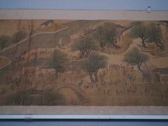 -台北故宫博物院