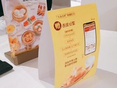 -好友缘酒家(西大店)