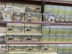 -茶颜悦色(嘉顿一楼吉时赏味游园会店)