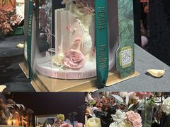 -柏尼娅PEARIA·蛋糕定制(北京SKP店)