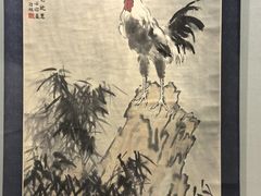 -徐悲鸿纪念馆