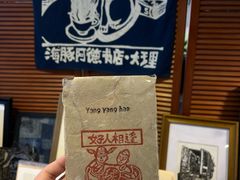 -大理床单厂艺术区