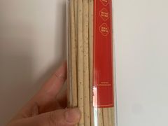 花园鲜苔芝士条-花园饼屋·吐司蛋糕面包(星海店)