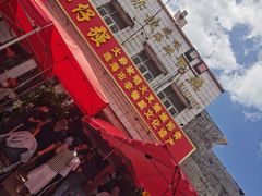 -大赤坎肥仔强烧味海鲜餐厅(大赤坎店)