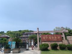 -浙江省博物馆(孤山馆区)