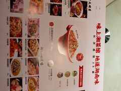 -味上湘菜馆(岳麓山店)