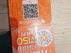 -大快活(丽丰店)