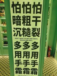 -青稚护手霜QINGZHI