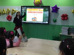 -小问号·科学启蒙·逻辑思维·阅读素养·口才演讲(杨浦合生汇中心)