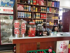 -粘豆包柴火铁锅炖