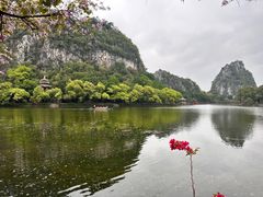 -星湖旅游景区七星岩