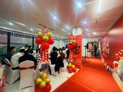 -麓舍全景太湖温泉别墅团建拓展会议亲子