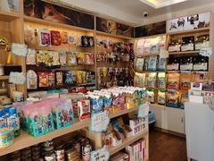 -瑞派宠物医院·24小时骨科·心脏·核磁(哈尔滨南岗店)