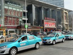 -天津之眼摩天轮