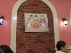 -番茄屋葡式美食(总店)
