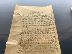 -遵义会议纪念馆