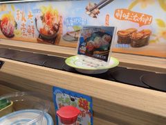 -三禾寿司(君尚店)