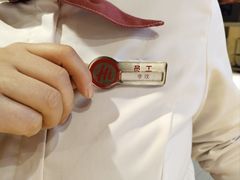 -海底捞火锅(黄石万达广场店)
