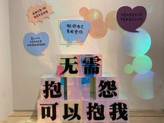 -【朵云轩艺术中心】博洛尼亚插画展·中国巡展·上海站