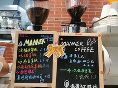 -Manner Coffee(淮海755店)