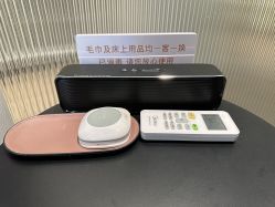 -海菲秀黑钻·SELF SKIN悦己·Tech SPA