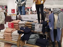 -优衣库(苏州天虹CCMall石路店)