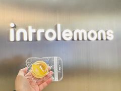 -introlemons(西单更新场·北京首店)