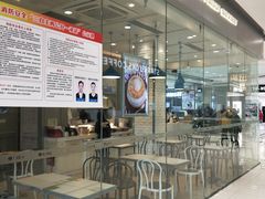 -满记甜品(金帝银泰城店)