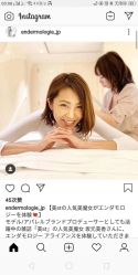 -克丽缇娜