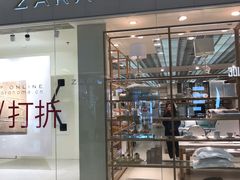 -ZARA HOME(长楹天街购物中心店)