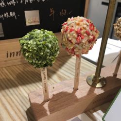 -悦诗风吟innisfree