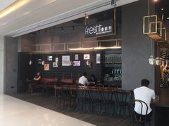 -新鲜誌·新派食集(万象天地店)