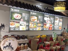 -元鼎宝驴香·全驴宴(江宁店)