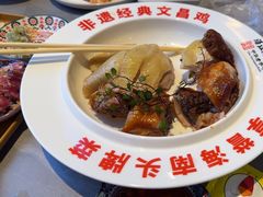 -沿江海南菜·文昌鸡祖师爷(大东海店)