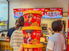 -味多美(民星路店)