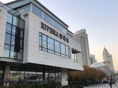 -RIVIERA 松鹤楼(外滩店)