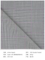 -怒马会 全麻衬西装高级定制