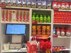 -味多美蛋糕(劲松京客隆店)